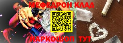 apvp Гусев