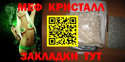 apvp Гусев