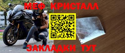 apvp Гусев