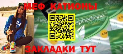 apvp Гусев