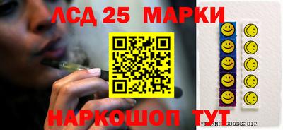 кокаин VHQ Гусь-Хрустальный