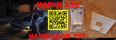 мефедрон VHQ Гусиноозёрск