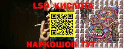 мефедрон VHQ Гусиноозёрск