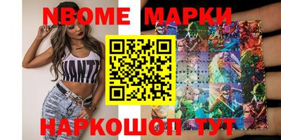 мефедрон VHQ Гусиноозёрск