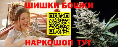 кокаин VHQ Гусь-Хрустальный