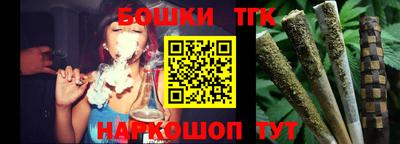 кокаин VHQ Гусь-Хрустальный