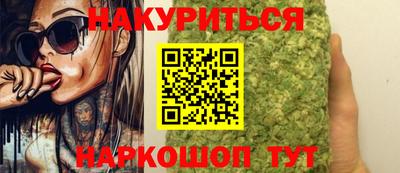 кокаин VHQ Гусь-Хрустальный