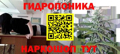 мефедрон VHQ Гусиноозёрск