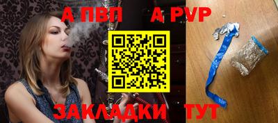 мефедрон VHQ Гусиноозёрск