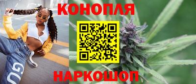кокаин VHQ Гусь-Хрустальный