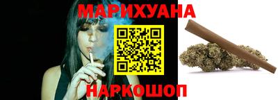 мефедрон VHQ Гусиноозёрск