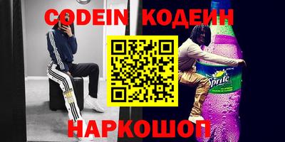 мефедрон VHQ Гусиноозёрск