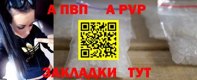 кокаин VHQ Гусь-Хрустальный