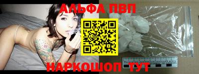 мефедрон VHQ Гусиноозёрск