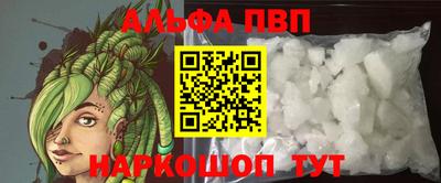 кокаин VHQ Гусь-Хрустальный
