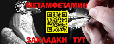 apvp Гусев