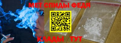 кокаин VHQ Гусь-Хрустальный