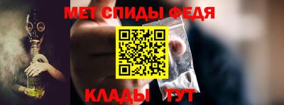 apvp Гусев