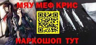 apvp Гусев