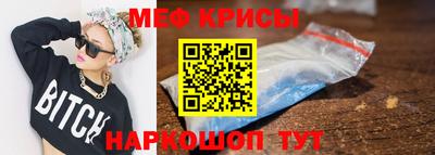 apvp Гусев