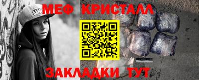 apvp Гусев