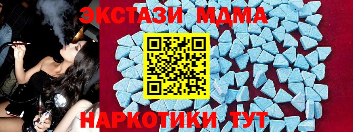 A PVP Миасс